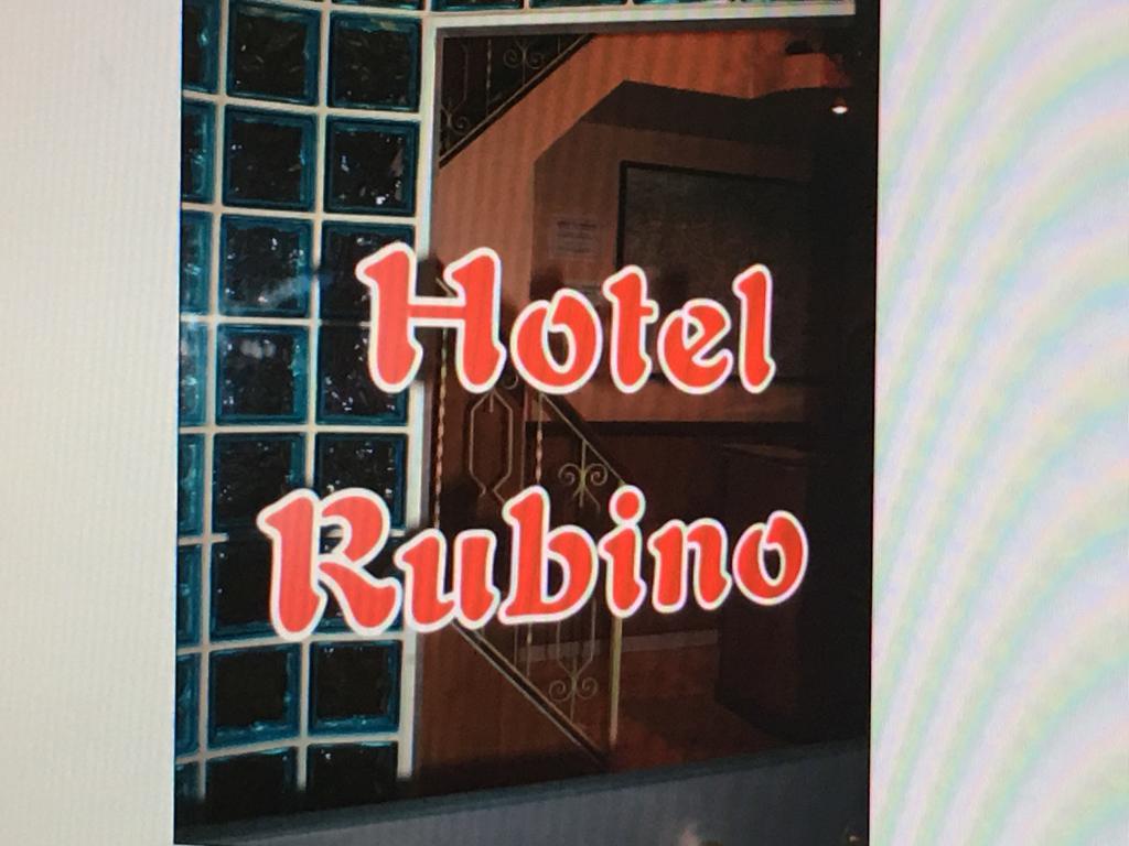 Hotel Rubino Rome Extérieur photo